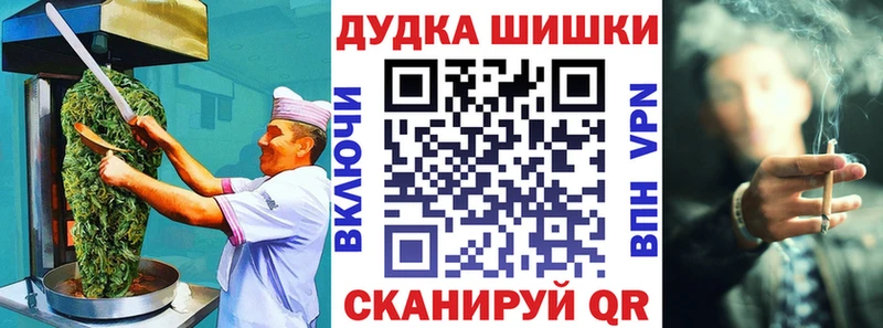 Cannafood конопля  KRAKEN ссылка  Радужный 