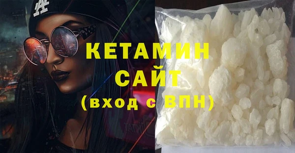 марихуана Балабаново