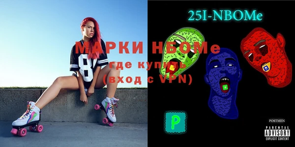 меф VHQ Аркадак