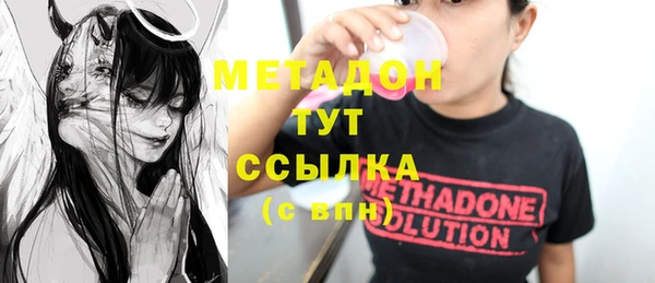 скорость Балахна