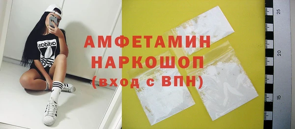 СК Арсеньев
