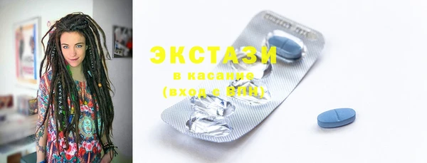 марихуана Балабаново