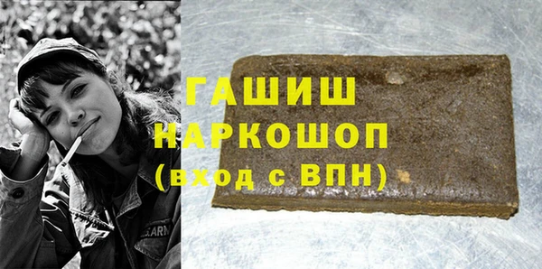 скорость Балахна