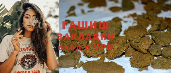 скорость mdpv Баксан