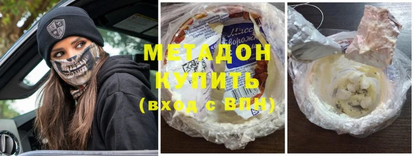 СК Арсеньев