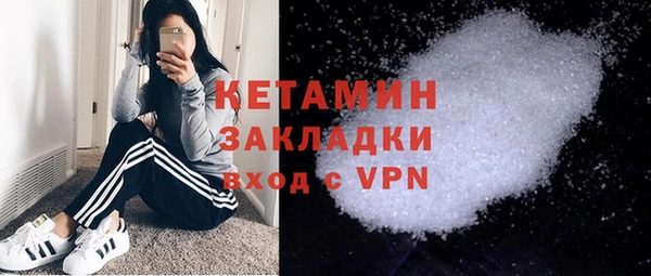 скорость mdpv Баксан