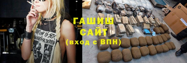 скорость Балахна