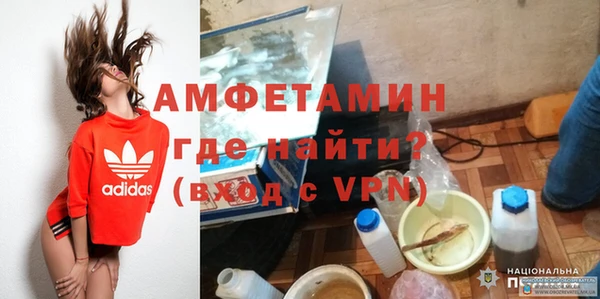 скорость Балахна