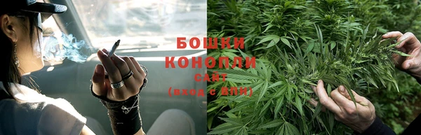 скорость mdpv Баксан