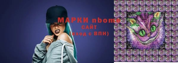 скорость mdpv Баксан