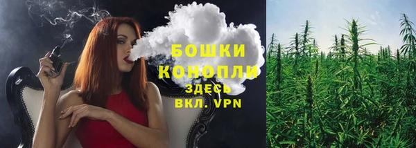 скорость mdpv Баксан