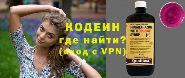 скорость mdpv Баксан