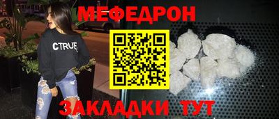 марки lsd Обь