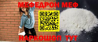 марки lsd Обь