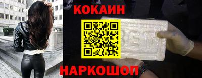 PSILOCYBIN Нягань