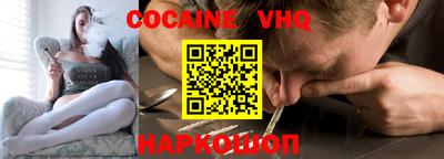 марки lsd Обь