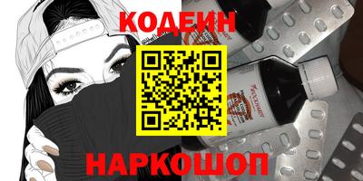 PSILOCYBIN Нягань