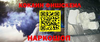 PSILOCYBIN Нягань