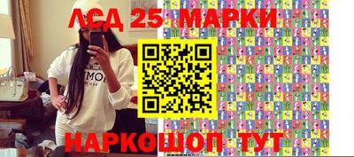 меф Обнинск
