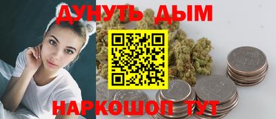 меф Обнинск