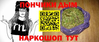 PSILOCYBIN Нягань