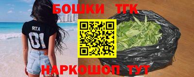 марки lsd Обь