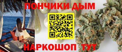 меф Обнинск
