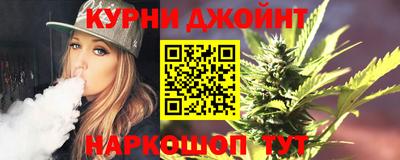 меф Обнинск