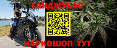 марки lsd Обь