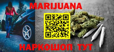 марки lsd Обь
