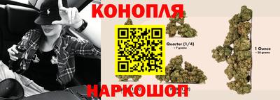 PSILOCYBIN Нягань