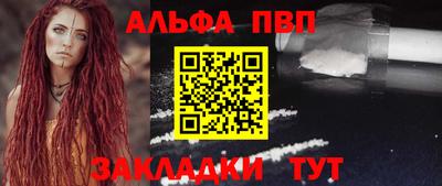 марки lsd Обь