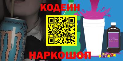 PSILOCYBIN Нягань