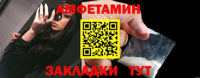 PSILOCYBIN Нягань