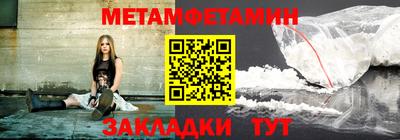 PSILOCYBIN Нягань