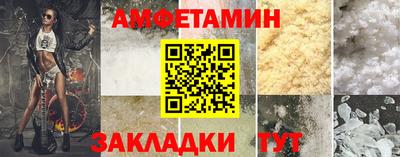 марки lsd Обь