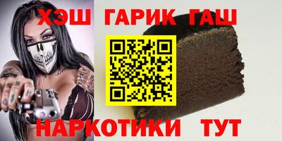 PSILOCYBIN Нягань