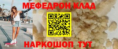 марки lsd Обь