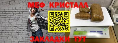 марки lsd Обь