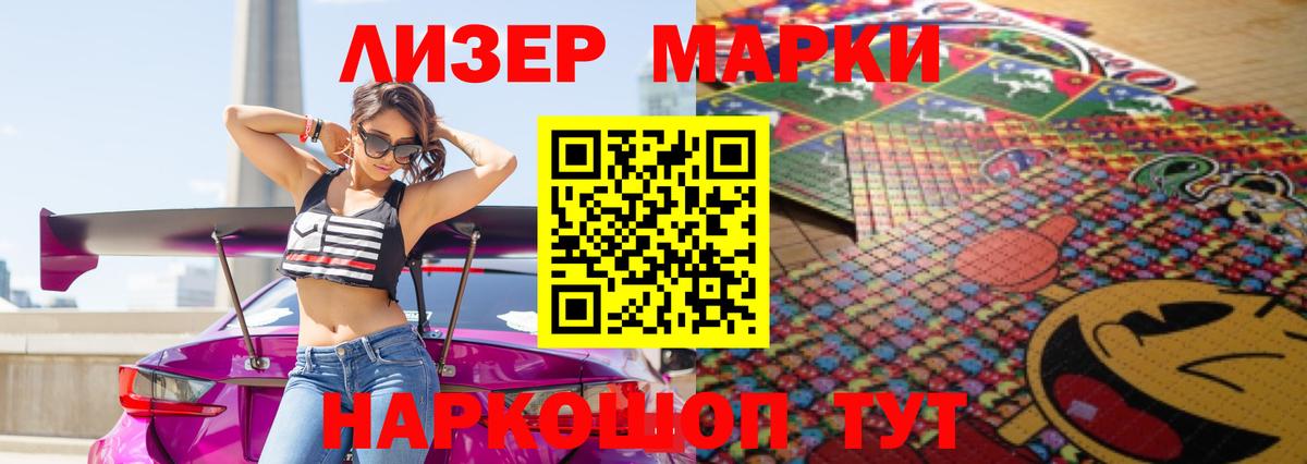 LSD-25 экстази ecstasy Радужный