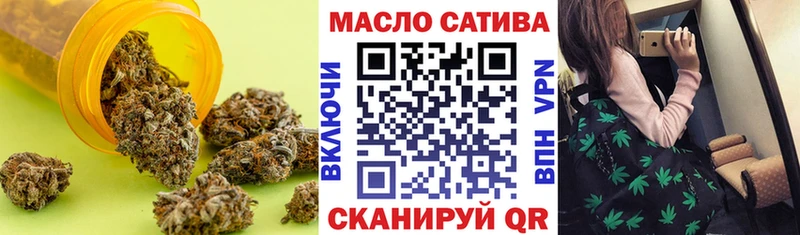 гидра ссылка  купить  сайты  Радужный  Дистиллят ТГК жижа 