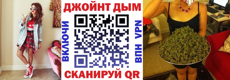 Канабис VHQ Радужный